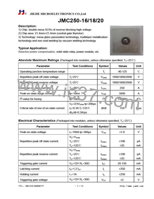 JMC250-16图片预览