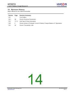 浏览型号HY2213-CB3A的Datasheet PDF文件第14页