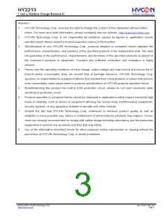 浏览型号HY2213-CB3A的Datasheet PDF文件第3页