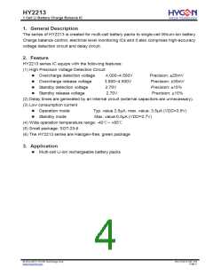 浏览型号HY2213-CB3A的Datasheet PDF文件第4页