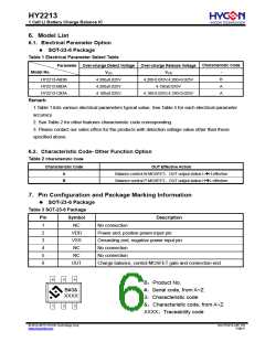 浏览型号HY2213-CB3A的Datasheet PDF文件第6页