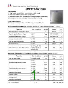 浏览型号JME175-20的Datasheet PDF文件第1页