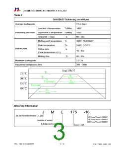 浏览型号JME175-20的Datasheet PDF文件第3页