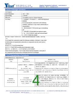浏览型号12D-13的Datasheet PDF文件第4页