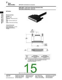 浏览型号1-749656-2的Datasheet PDF文件第15页