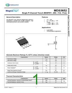 浏览型号MDS3652的Datasheet PDF文件第1页