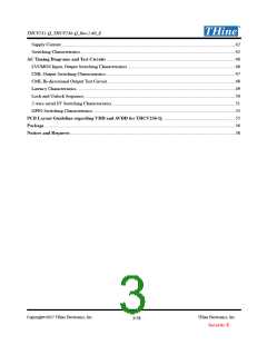 浏览型号THCV236-Q的Datasheet PDF文件第3页