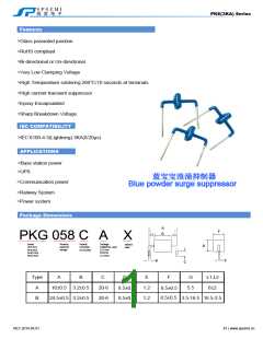 浏览型号PKE240AB的Datasheet PDF文件第1页