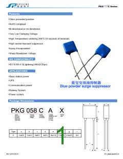 浏览型号PKG066CC的Datasheet PDF文件第1页
