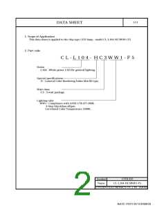 浏览型号CL-L104-HC3WW1-F5的Datasheet PDF文件第2页