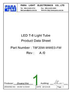 浏览型号T8F20W-WWE0-FW的Datasheet PDF文件第1页