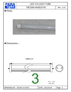 浏览型号T8F20W-WWE0-FW的Datasheet PDF文件第3页