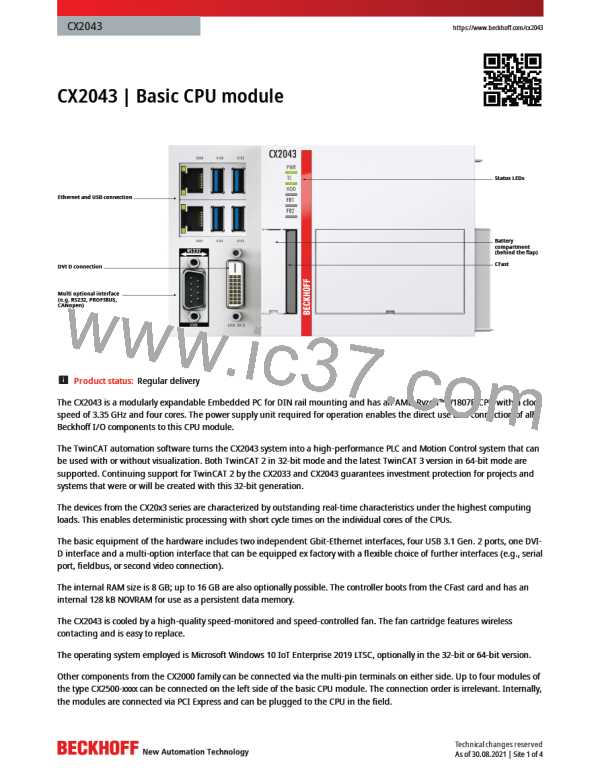 CX2043-B310图片预览