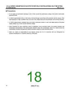 浏览型号S-1009N39I-N4T1U的Datasheet PDF文件第18页
