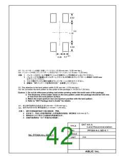 浏览型号S-1009N39I-N4T1U的Datasheet PDF文件第42页