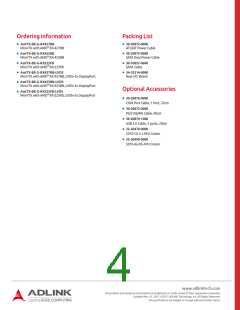 浏览型号AMITX-BE-G-RX427BB-LVDS的Datasheet PDF文件第4页