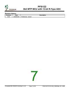 浏览型号PFS122-1J16A的Datasheet PDF文件第7页