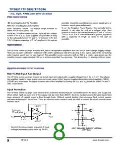 浏览型号TP5532的Datasheet PDF文件第8页
