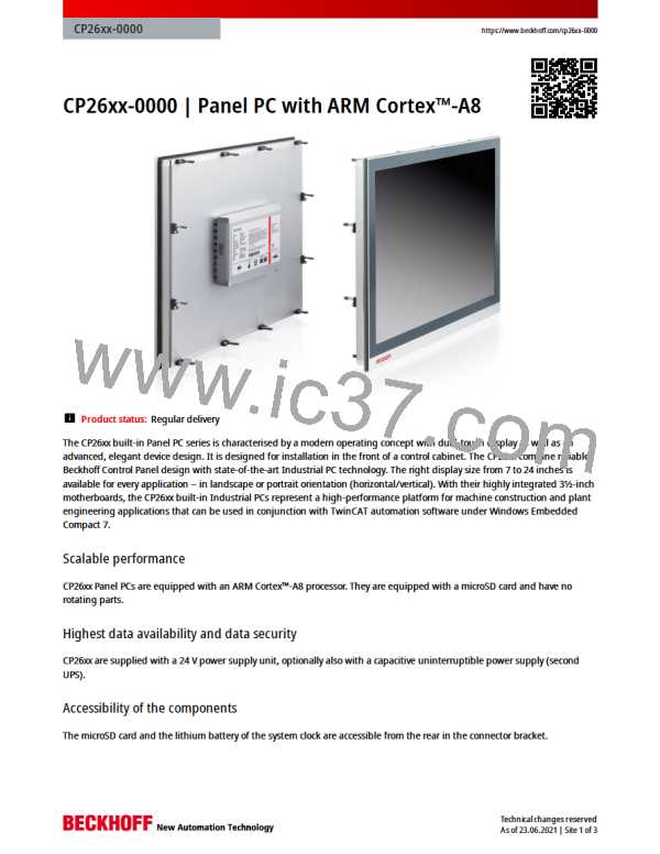 CP2615-0000图片预览