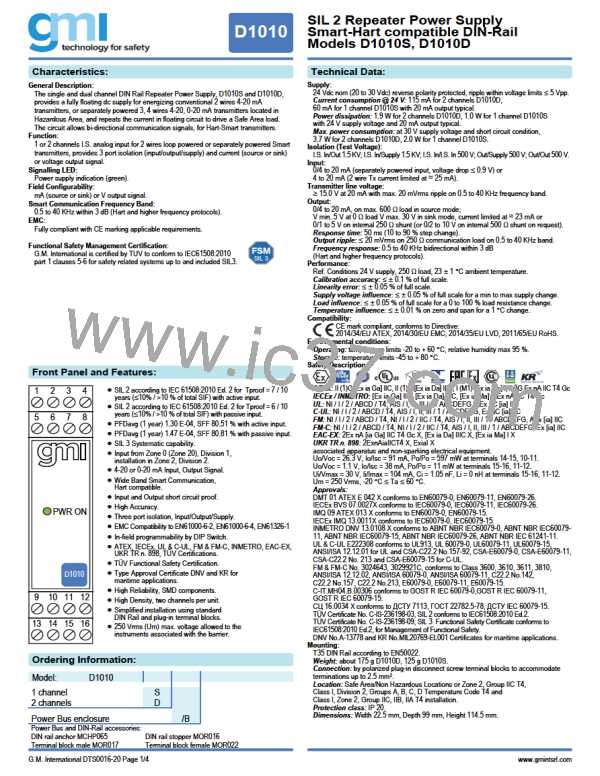 D1010图片预览