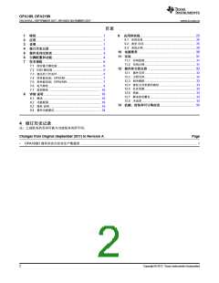 浏览型号OPA2189IDGKR的Datasheet PDF文件第2页