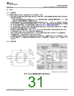 浏览型号OPA2189IDGKR的Datasheet PDF文件第31页