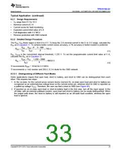 浏览型号TPS1H100BQPWPRQ1的Datasheet PDF文件第33页