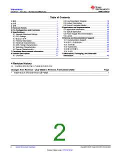 浏览型号TPS1HC30BQPWPRQ1的Datasheet PDF文件第2页