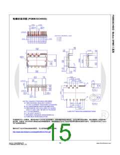 浏览型号FSBB30CH60D的Datasheet PDF文件第15页