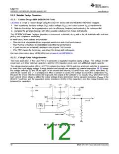 浏览型号LM27761的Datasheet PDF文件第12页