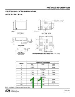 浏览型号SGM7227的Datasheet PDF文件第11页