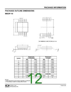 浏览型号SGM7227的Datasheet PDF文件第12页
