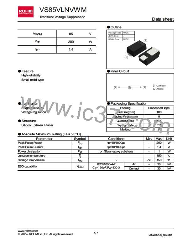 VS85VLNVWM图片预览