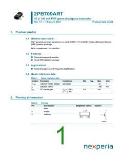 浏览型号2PB709ART的Datasheet PDF文件第1页