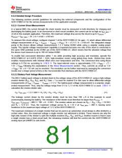 浏览型号ADS131M04QPWRQ1的Datasheet PDF文件第81页