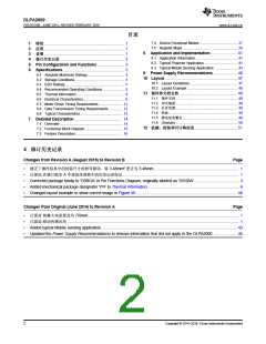 浏览型号DLPA2000DYFFR的Datasheet PDF文件第2页