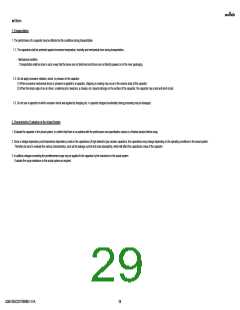 浏览型号GQM1555C2D7R5WB01#的Datasheet PDF文件第29页