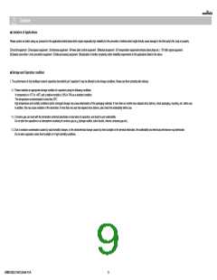 浏览型号GRM1853U1H472JA44#的Datasheet PDF文件第9页