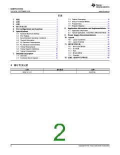 浏览型号ONET1131ECRSMT的Datasheet PDF文件第2页