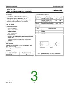 浏览型号PBSS2515M的Datasheet PDF文件第3页