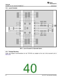 浏览型号TPS7A3901DSCR的Datasheet PDF文件第40页