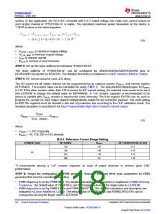 浏览型号TPS929160QDCPRQ1的Datasheet PDF文件第118页