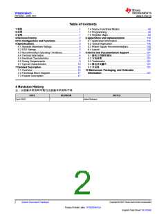 浏览型号TPS929160QDCPRQ1的Datasheet PDF文件第2页