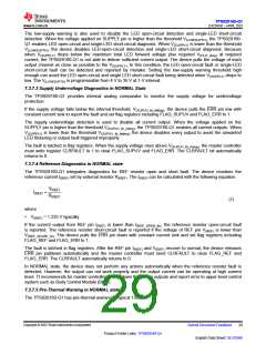 浏览型号TPS929160QDCPRQ1的Datasheet PDF文件第29页