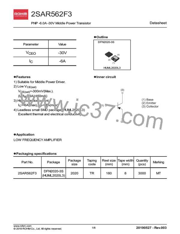 2SAR562F3图片预览