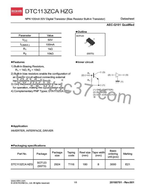 DTC113ZCAHZG图片预览