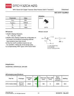 浏览型号DTC113ZCAHZG的Datasheet PDF文件第1页