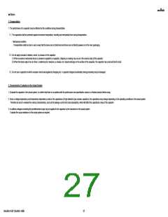 浏览型号GA342A1XGF120JW31#的Datasheet PDF文件第27页