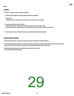 浏览型号GQM2195C2E3R7DB12#的Datasheet PDF文件第29页