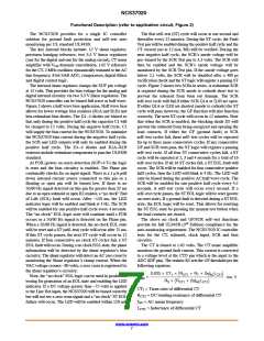 浏览型号NCS37020DTBR2G的Datasheet PDF文件第7页